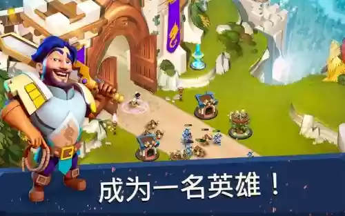 castlecreeps45攻略插图