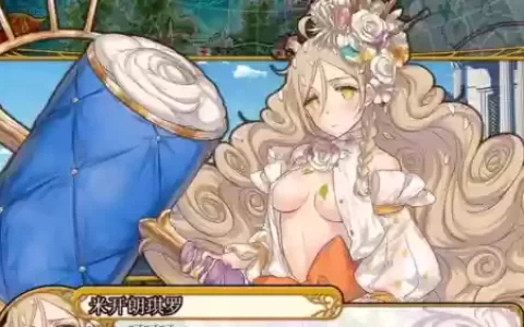 英雄战姬gold合成攻略