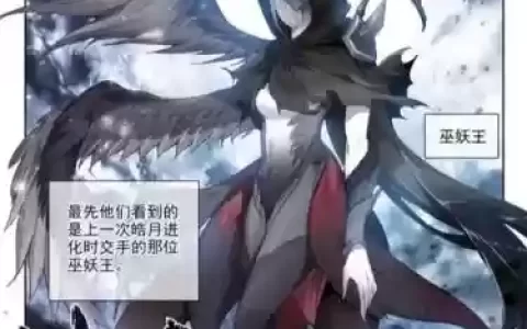 亡灵君主阵容