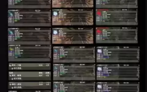 7日杀a15.2攻略