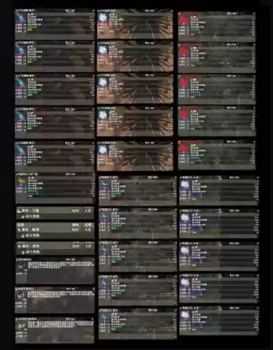 7日杀a15.2攻略插图