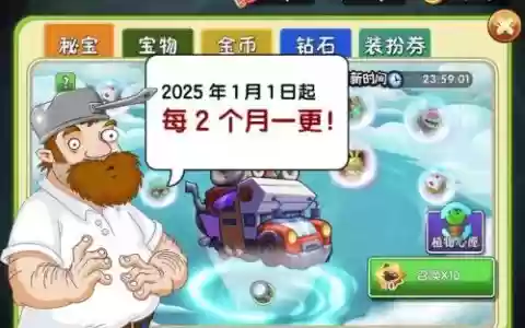 豆子大舅阵容