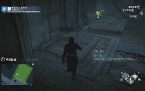 大革命deadking攻略