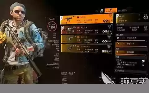 全境封锁256装备怎么刷