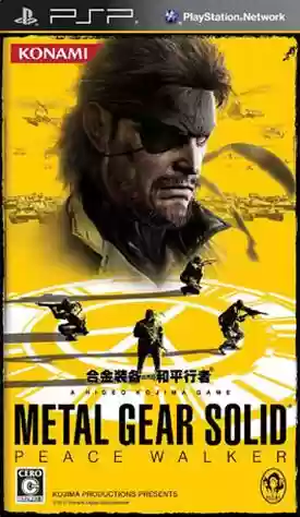 合金装备和平行者手下插图