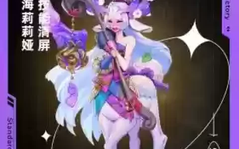 小鹿主角阵容