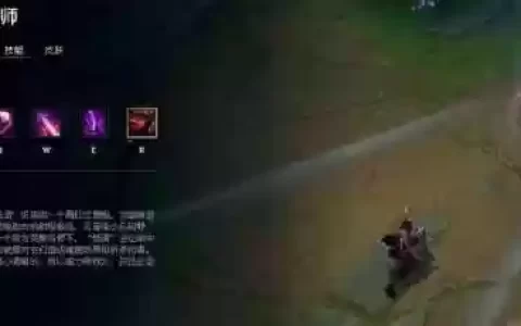 怎么引爆烬的e技能