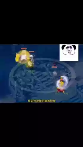 梦幻西游手游暴击狮驼插图1