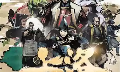 洛上装备插图