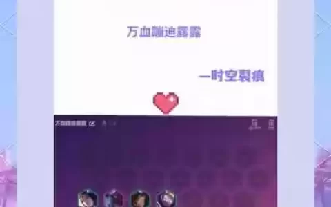 恶心铲子阵容