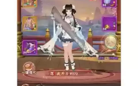 熹妃q传职业武器