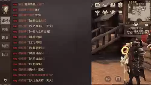 猎魂觉醒弓箭手技能视频插图1