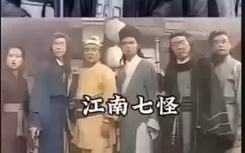 真武侠阵容