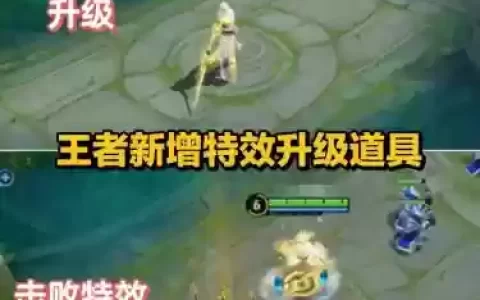 改版前的李白技能