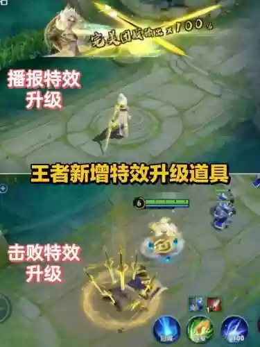 改版前的李白技能插图
