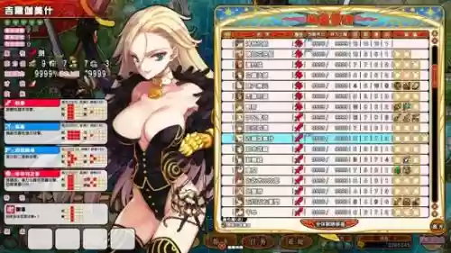 英雄战姬gold合成攻略插图1