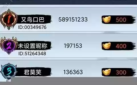 剑侠风云最强阵容搭配攻略