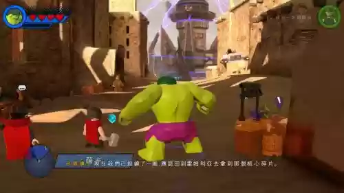 乐高漫威联盟2攻略插图1