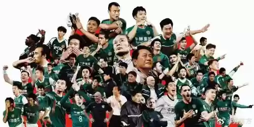 国安理想阵容插图1