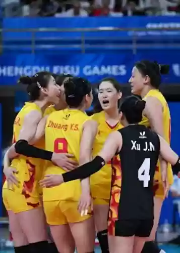 女排大运会阵容插图