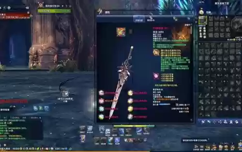 剑灵绝版传说武器大全插图