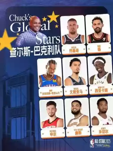 BNA声优阵容插图1