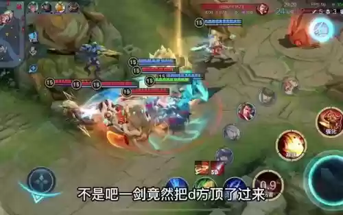 边路战士阵容插图1