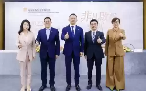 欣华阵容