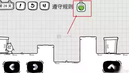 隐藏的游戏1第28关攻略插图1