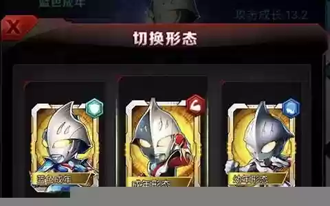 卡萨奥特曼上单阵容搭配