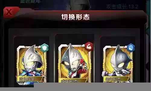 卡萨奥特曼上单阵容搭配插图