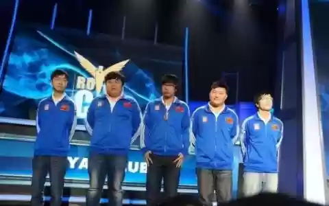 皇族战队阵容
