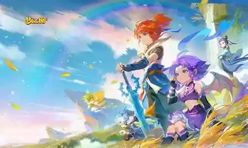 梦幻西游手游 魅力插图