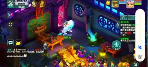 梦幻西游30无限师门插图1 梦幻西游30无限师门插图1