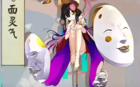 面灵气哪个技能拉条
