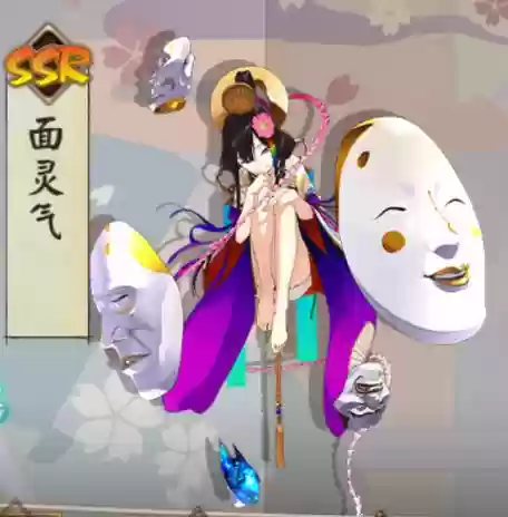 面灵气哪个技能拉条插图