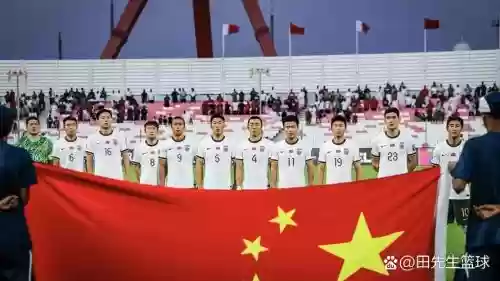 根据国旗阵容猜球队阵容11人插图