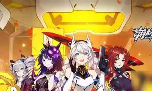 真炎幸魂最强阵容搭配插图