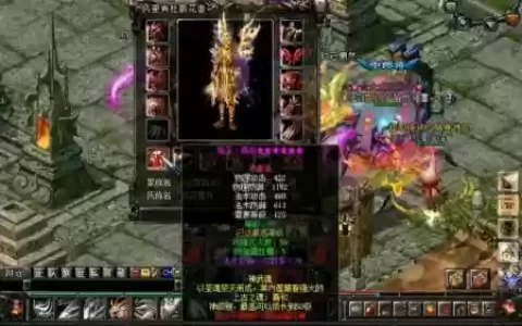 扣扣华夏装备
