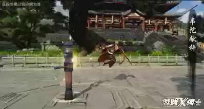 纯阳特效武器画影gif插图1