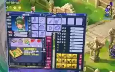 梦幻西游无双2电脑版怎么多开