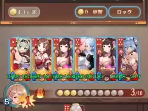 放置学园阵容插图