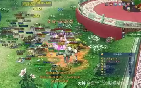 倩女幽魂1绿色装备打孔