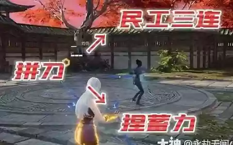 端游克制6堡垒阵容搭配