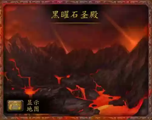 黑曜石10副本攻略插图