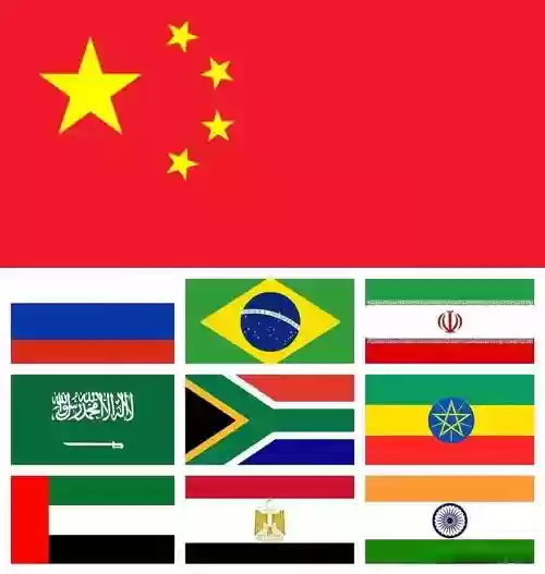 根据国旗阵容猜球队阵容11人插图1