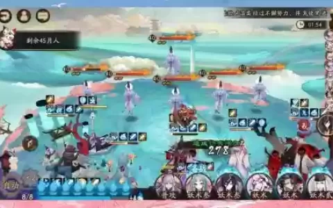 夜姬阵容