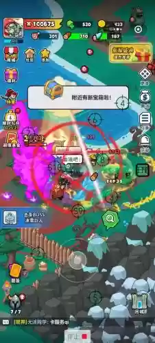 英雄生存地图怎么通关攻略插图1