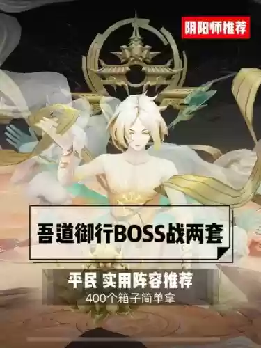 阵容寻香行插图1