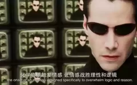 黑客帝国2游戏攻略